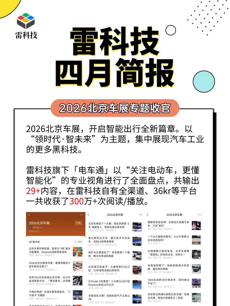 handjoy大厅中，十大经典冷门游戏，你喜欢的游戏上榜了吗
